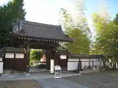 寳幢院(東京都)