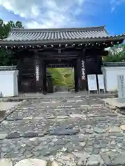 二尊院(京都府)