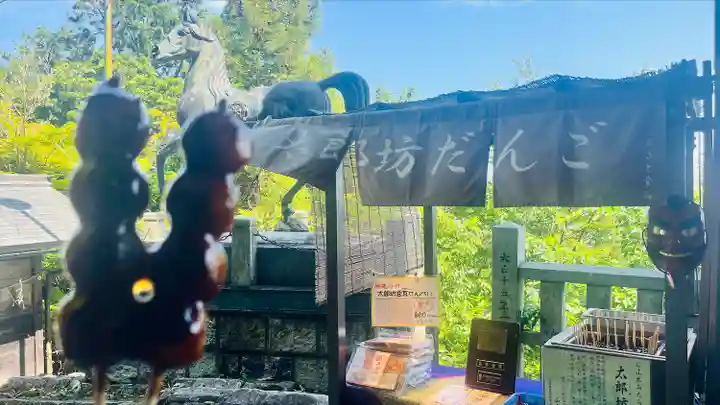 阿賀神社(滋賀県)