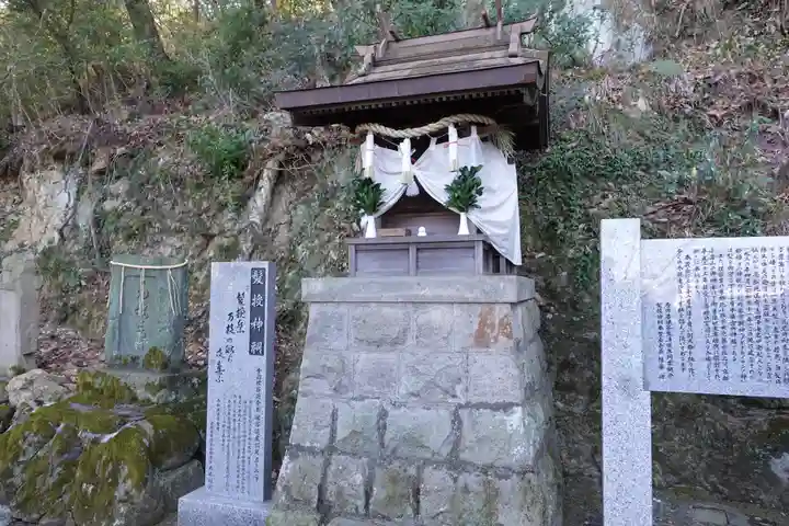蜂穴神社（石清尾八幡宮末社）の御朱印・アクセス情報（香川県