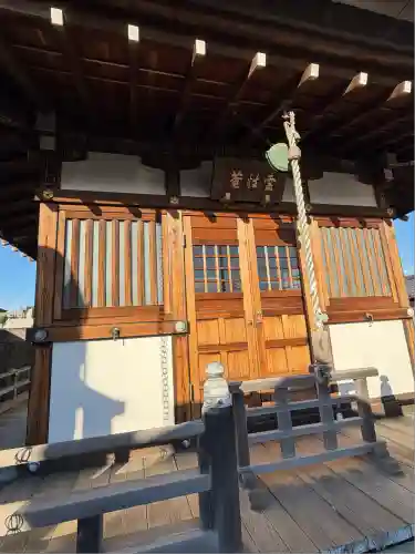 霊性庵(東京都)