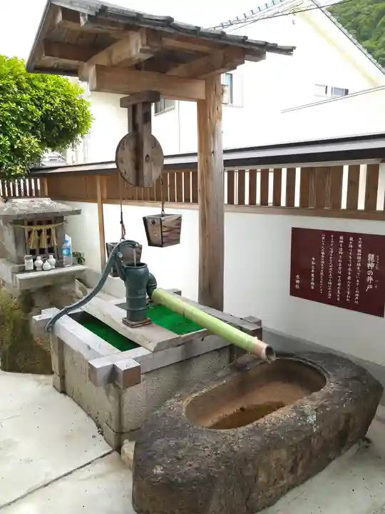 瀧宮神社(広島県)