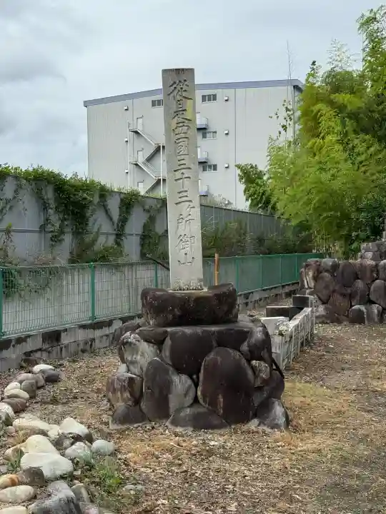 正眼寺(愛知県)