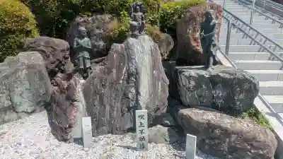 正仙寺(吹上不動尊)(栃木県)