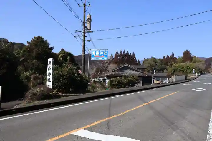 潮嶽神社(宮崎県)