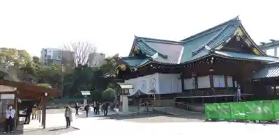 靖國神社のその他建物