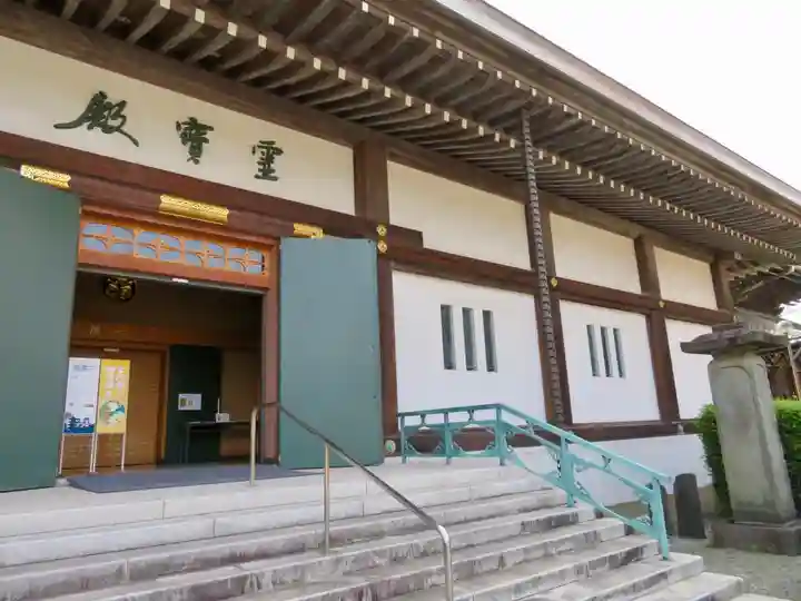 池上本門寺のその他建物
