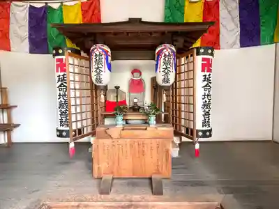 蓮池寺(三重県)