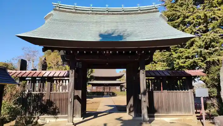 正福寺(東京都)