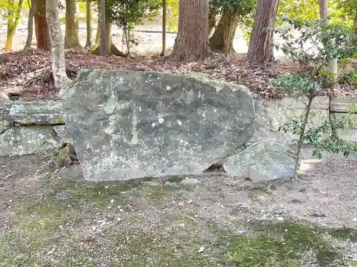 八阪神社(滋賀県)