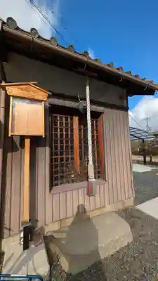 稱名寺(滋賀県)