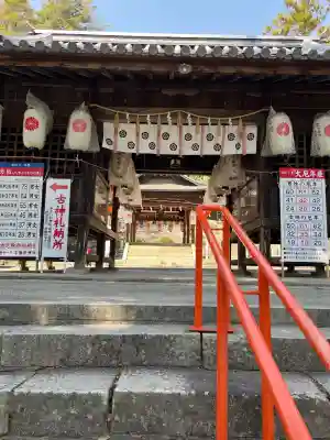 吉備津神社(広島県)