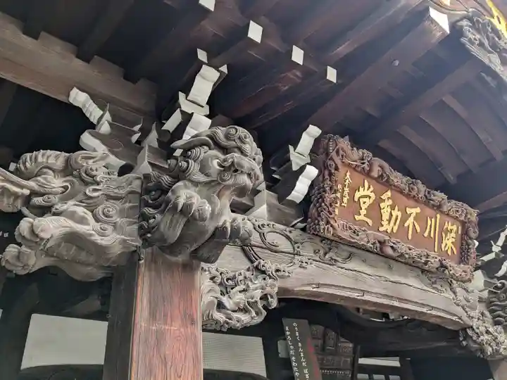 成田山深川不動堂(新勝寺東京別院)(東京都)