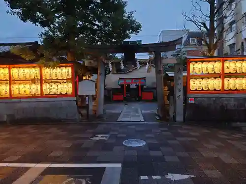 御所八幡宮(京都府)