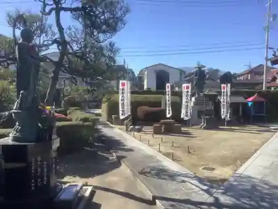 極楽寺(愛知県)