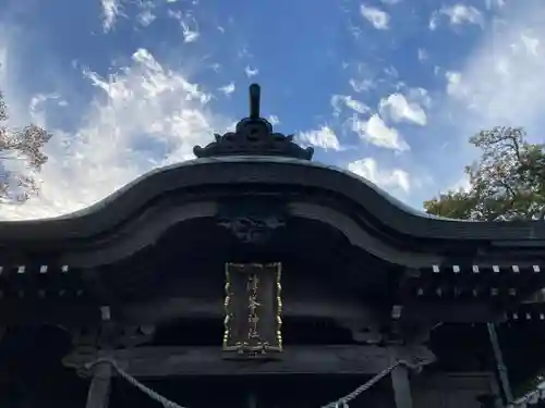 津峯神社(徳島県)