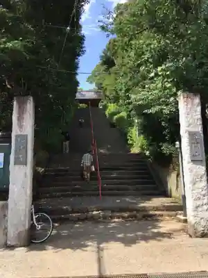 弘法寺のその他建物