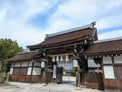 伊弉諾神宮(兵庫県)