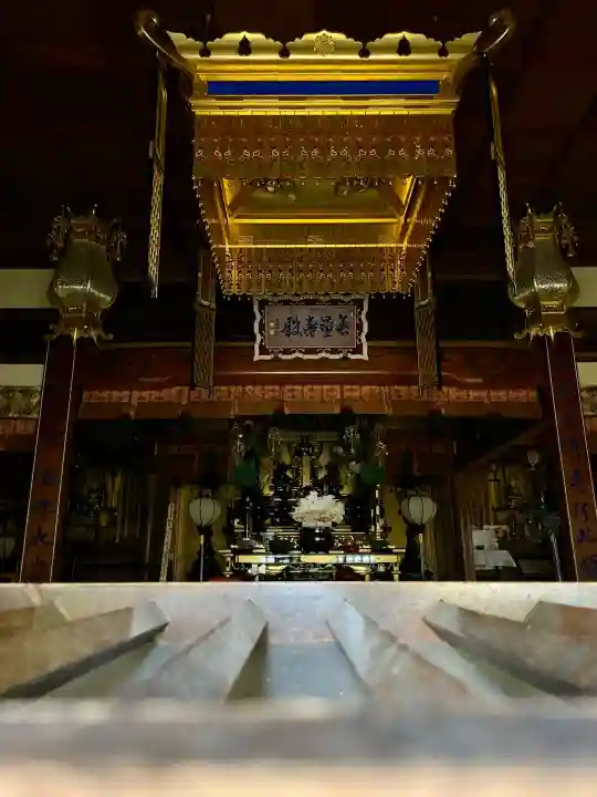 大安寺(神奈川県)