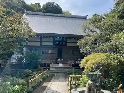 成就院の本殿・本堂