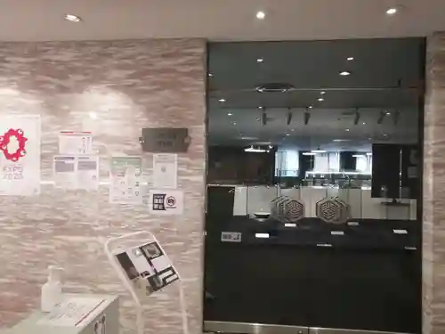 頂法寺（六角堂）(京都府)