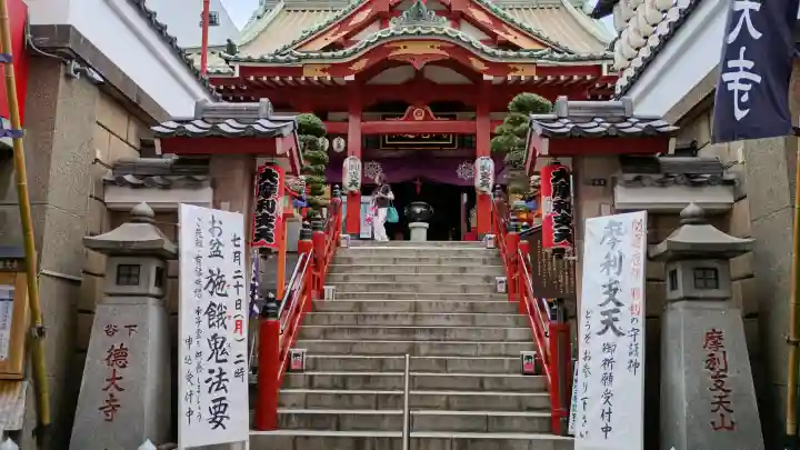 摩利支天 徳大寺(東京都)
