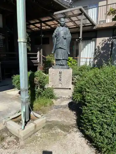 延命寺(広島県)