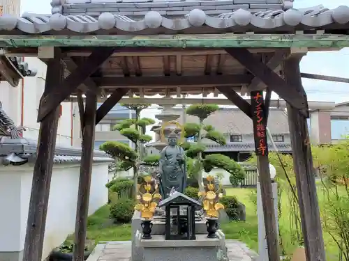 称念寺の仏像