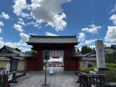 薬師寺(奈良県)