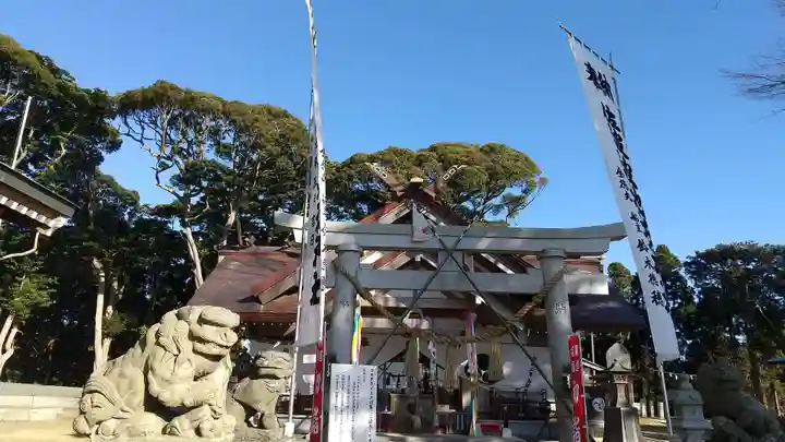 佐波波地祇神社のその他建物