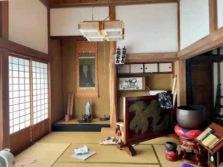 福泉寺(神奈川県)