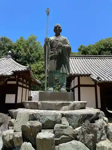 太山寺(愛媛県)
