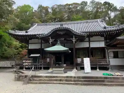 根来寺(和歌山県)