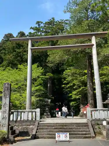 赤城神社(三夜沢町)(群馬県)