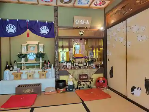 猫猫寺(京都府)