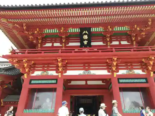 鶴岡八幡宮の山門・神門