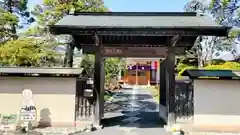 蓮花院(埼玉県)
