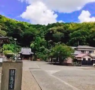 鬼岩寺のその他建物