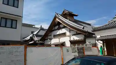 満福寺(京都府)