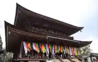 金峯山寺の本殿・本堂