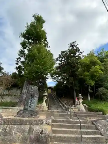 常楽寺の建物その他