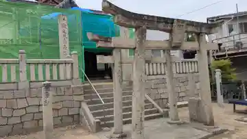 王子神社(香川県)