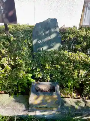 正福寺(東京都)