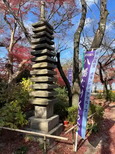 石清水八幡宮(京都府)