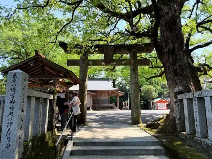 大原八幡宮(大分県)