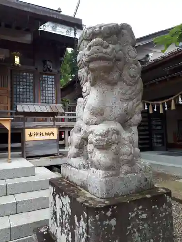 二柱神社の狛犬