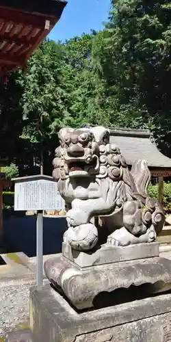 苗村神社の狛犬