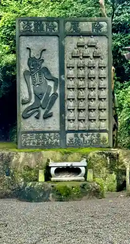 水澤寺(水澤観世音)の{uncategorized: "未分類", other: "その他", undefined: "問題あり", building: "その他建物", grave: "お墓", sacred_gate: "鳥居", guardian: "狛犬", statue: "像", buddha: "仏像", history: "歴史", nature: "自然", garden: "庭園", animal: "動物", pagoda: "塔", temizu: "手水舎", mountain_gate: "山門・神門", sanctuary: "本殿・本堂", subordinate: "末社・摂社", art: "芸術", scenery: "景色", jizo: "地蔵", ema: "絵馬", goshuin: "御朱印", omikuji: "おみくじ", items: "授与品その他", amulet: "お守り", goshuincho: "御朱印帳", eats: "食事", festival: "お祭り", votive_dance: "神楽", shichigosan: "七五三参", wedding: "結婚式", experience: "体験その他", initially: "初詣", around: "周辺", anti_infection: "感染症対策"}