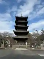八事山 興正寺の{uncategorized: "未分類", other: "その他", undefined: "問題あり", building: "その他建物", grave: "お墓", sacred_gate: "鳥居", guardian: "狛犬", statue: "像", buddha: "仏像", history: "歴史", nature: "自然", garden: "庭園", animal: "動物", pagoda: "塔", temizu: "手水舎", mountain_gate: "山門・神門", sanctuary: "本殿・本堂", subordinate: "末社・摂社", art: "芸術", scenery: "景色", jizo: "地蔵", ema: "絵馬", goshuin: "御朱印", omikuji: "おみくじ", items: "授与品その他", amulet: "お守り", goshuincho: "御朱印帳", eats: "食事", festival: "お祭り", votive_dance: "神楽", shichigosan: "七五三参", wedding: "結婚式", experience: "体験その他", initially: "初詣", around: "周辺", anti_infection: "感染症対策"}