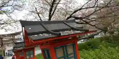 六孫王神社(京都府)